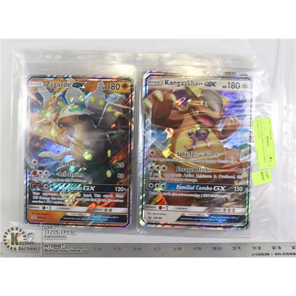 LOT OF 4 POKEMON COLLECTIBLE JUMBO CARDS