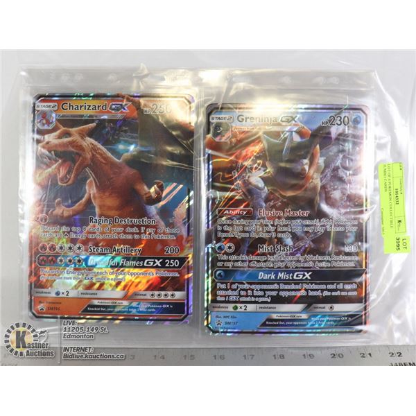 LOT OF 4 POKEMON COLLECTIBLE JUMBO CARDS