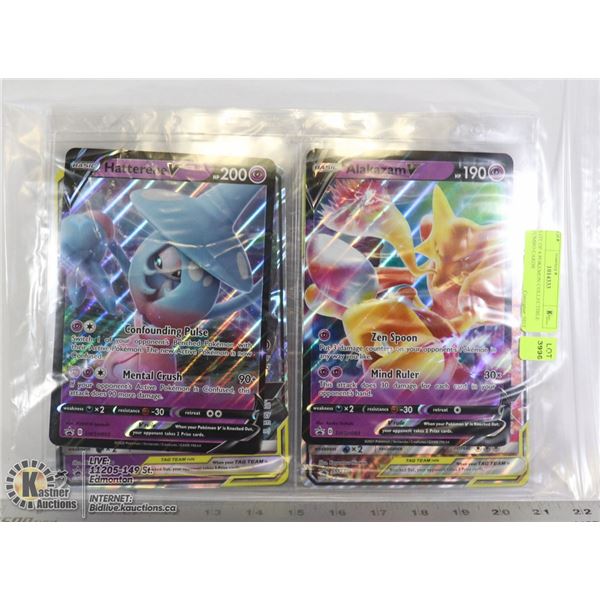 LOT OF 4 POKEMON COLLECTIBLE JUMBO CARDS