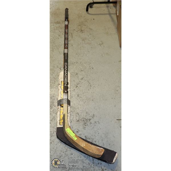 BUNDLE OF HOCKEY STICKS