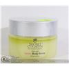 Image 1 : SECRET COLLAGEN SEA SALT VANILLA BODY SCRUB