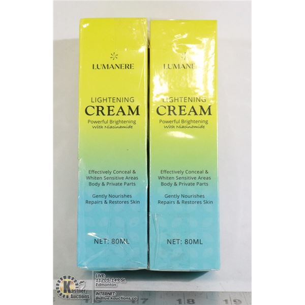 LOT OF 2 LUMANERE LIGHTENING CREAM
