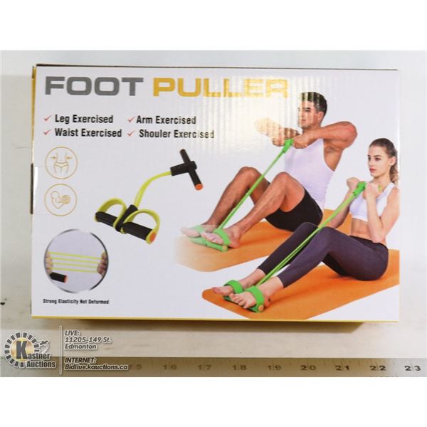 NEW FOOT PULLER RESISTANCE BAND WORKOUT DEVICE