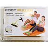 Image 1 : NEW FOOT PULLER RESISTANCE BAND WORKOUT DEVICE