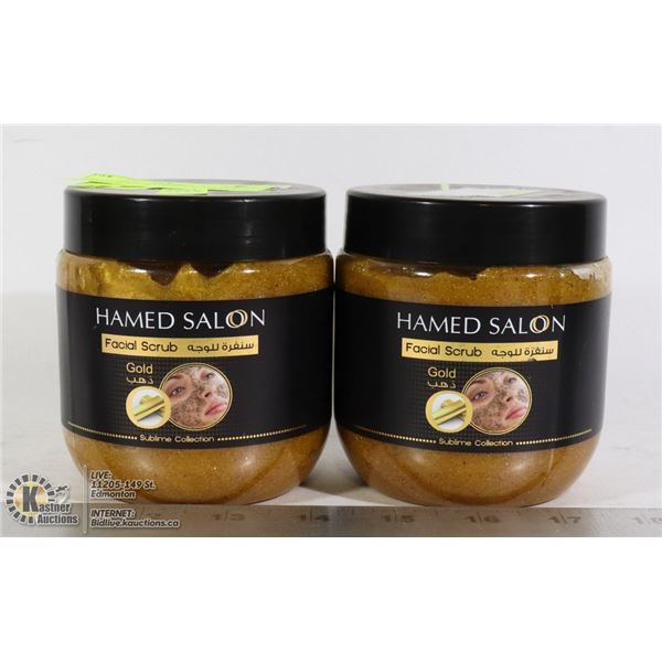 LOT OF TWO HAMED SALON GOLD FACIAL RUB