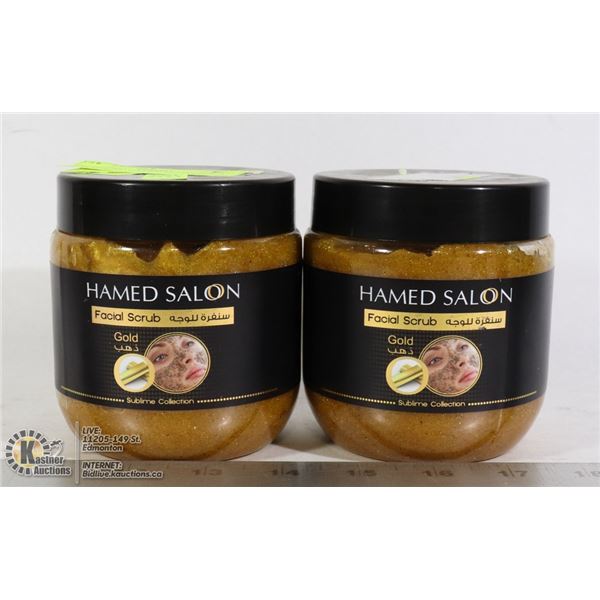 LOT OF TWO HAMED SALON GOLD FACIAL RUB