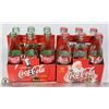 Image 1 : TWO 6 PKS GREEN GLASS COCA COLA CLASSIC & 6 PK AQU