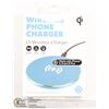 Image 1 : GEMS WIRELESS PHONE CHARGER