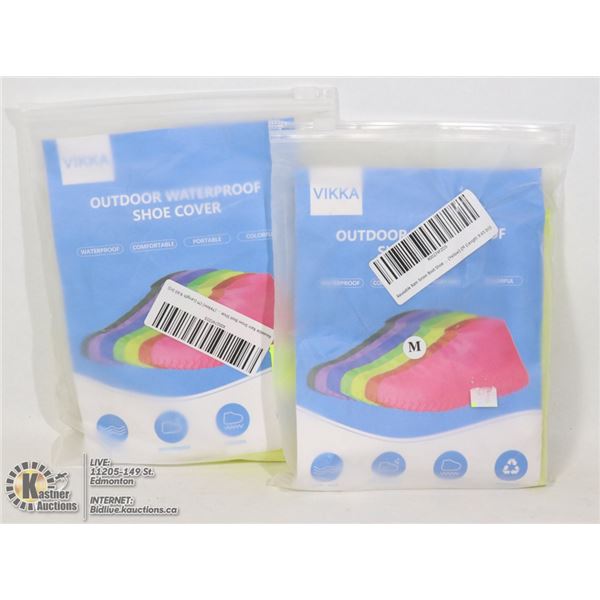 TWO PAIRS OF OUTDOOR WATERPROOF SHOE COVERS
