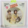 Image 1 : LASER DISC HAROLD & MAUDE