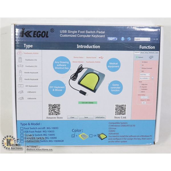 USB SINGLE FOOT SWITCH PEDAL