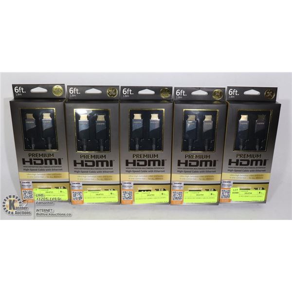 BUNDLE OF 5 NEW HDMI CABLES