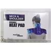 Image 1 : NECK AND SHOULDER REUSABLE HEAT PAD