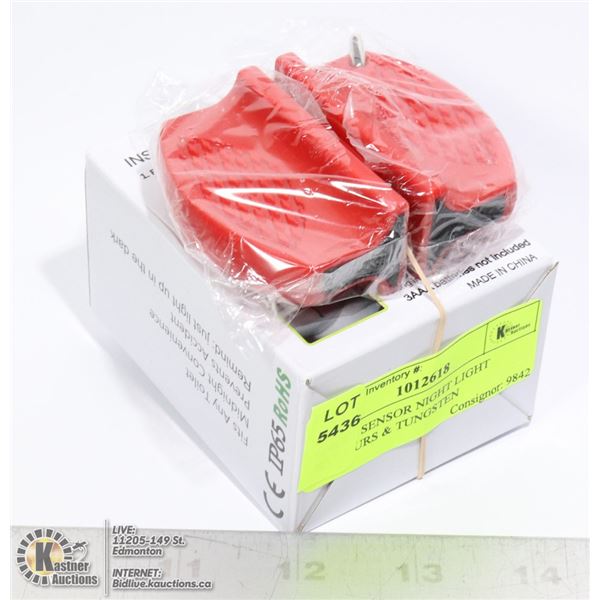 TOILET SENSOR NIGHT LIGHT 8COLOURS & TUNGSTEN