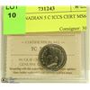 Image 1 : 1988 CANADIAN 5 CENT ICCS CERT MS66