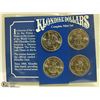 Image 1 : THE FOUR MINT MARKINGS 1983 COINS