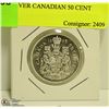 Image 1 : 1965 SILVER CANADIAN 50 CENT PIECE