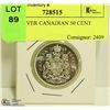 Image 1 : 1965 SILVER CANADIAN 50 CENT PIECE