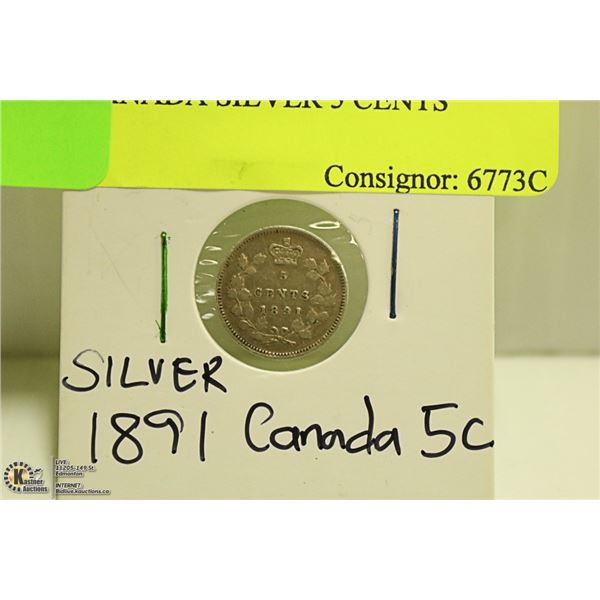1891 CANADIAN SILVER 5 CENT COIN