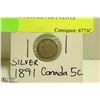 Image 1 : 1891 CANADIAN SILVER 5 CENT COIN