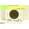 Image 1 : 1884 CANADIAN ONCE CENT