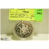 Image 1 : 1871 1971 BRITISH COLUMBIA CANADIAN SILVER DOLLAR