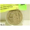 Image 1 : 1858-1958 CANADIAN BRITISH COLUMBIA SILVER