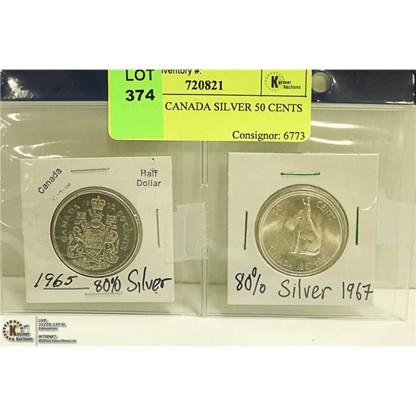 1967, 1965 CANADIAN SILVER 50 CENT COINS