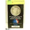 Image 1 : 1983 OFFICIAL OLYMPIC FINE SILVER USA DOLLAR