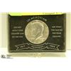 Image 1 : 1917 -1963 IN MEMORY OF KENNEDY HALF DOLLAR