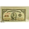 Image 1 : 1923 DOMINION OF CANADA 25 CENTS NOTE