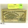 Image 1 : 1900 DOMINION OF CANDA 25 CENTS CUTTING ERROR