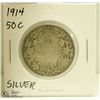 Image 1 : 1914 CANADIAN SILVER 50 CENT COIN