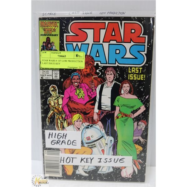 STAR WARS # 107 LOW PRODUCTION LAST ISSUE KEY