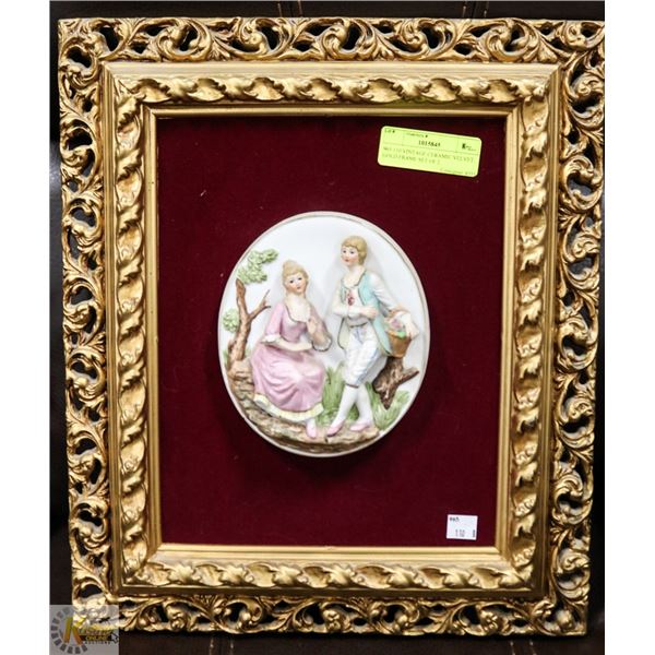 965-110 VINTAGE CERAMIC VELVET GOLD FRAME SET OF 2