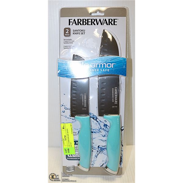 NEW 2PC FARBERWARE KNIFE ARMOR SET
