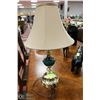 Image 1 : BRASS AND GREEN LAMP 24" TALL