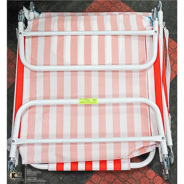 NEW BEACH LOUNGER. OUTDOORS.