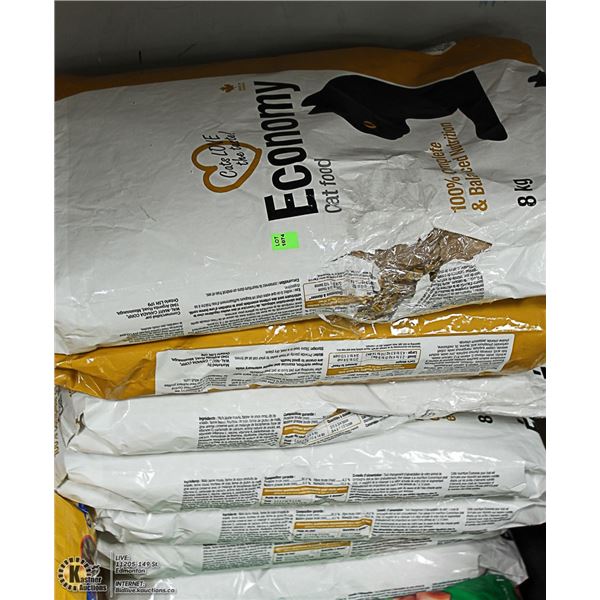SEVEN 8KG ECONOMY CAT FOOD