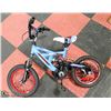 Image 1 : KIDS BIKE SUPERCYCLE