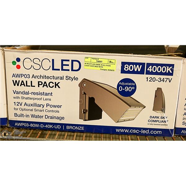 60 WATT LED 5000K WALL PACK LIGHT FIXTURES WITH
