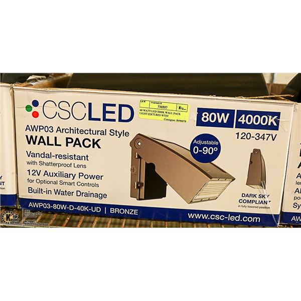 60 WATT LED 5000K WALL PACK LIGHT FIXTURES WITH