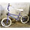 Image 1 : GIRLS SUPERCYCLE BIKE