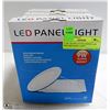 Image 1 : 5-7/8" OD 9W LOT OF 6 WHITE LED SQUARE PANEL LIGHT