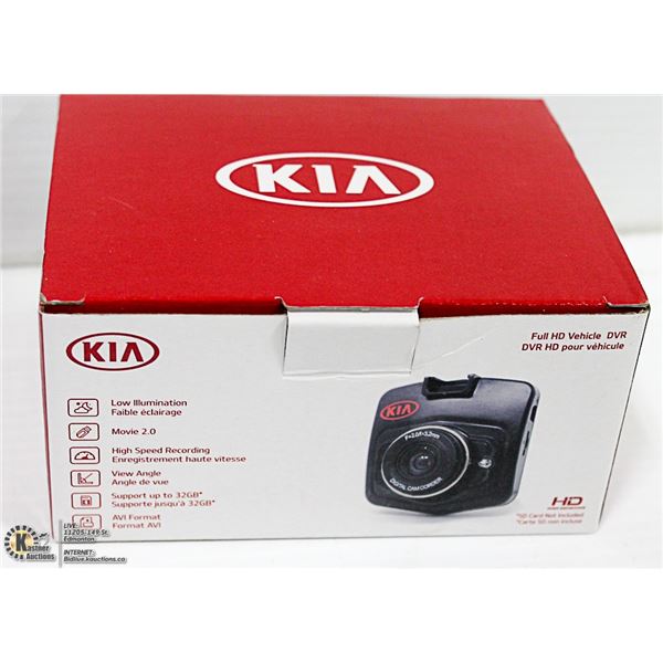 NEW IN BOX KIA HD VEHICLE DVR DASHCAM
