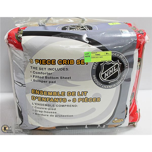 CRIB BEDDING SET- NEW