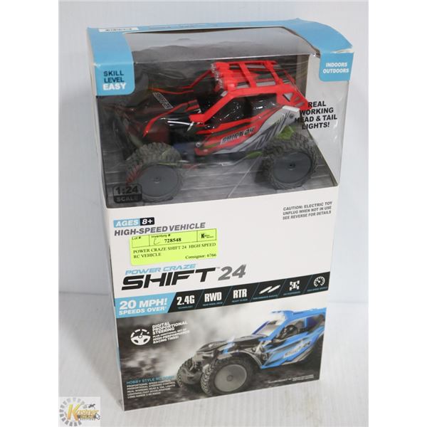 POWER CRAZE SHIFT 24  HIGH SPEED  RC VEHICLE