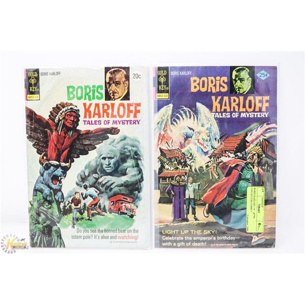BORIS KARLOFF 1970'S COLLECTOR COMICS