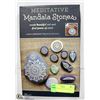 Image 1 : MANDALA STONES PAINTING KIT