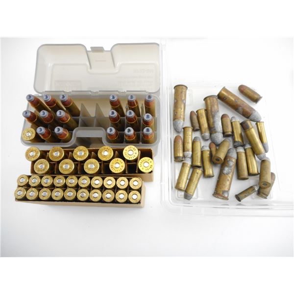 ASSORTED RELOADED AMMO LOT